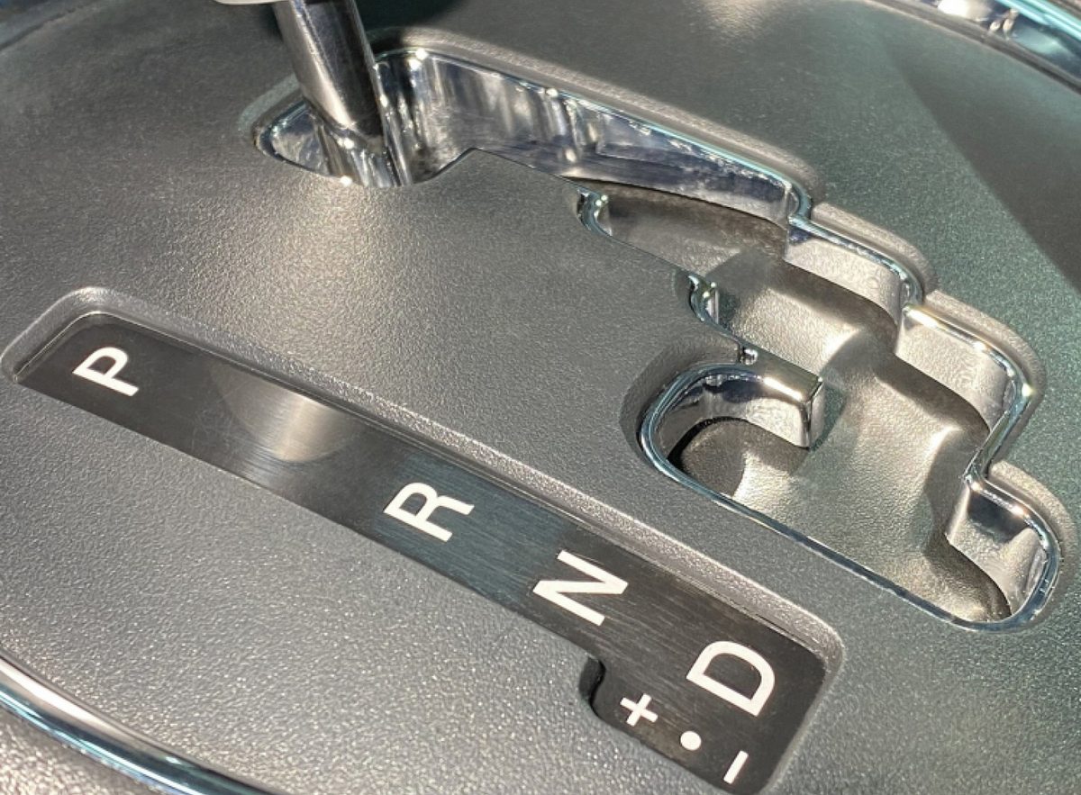 Interior Center Console — after